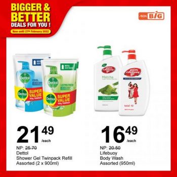 AEON-BiG-Household-Essentials-Promotion-4-1-350x350 - Johor Kedah Kelantan Kuala Lumpur Melaka Negeri Sembilan Pahang Penang Perak Perlis Promotions & Freebies Putrajaya Sabah Sarawak Selangor Supermarket & Hypermarket Terengganu 