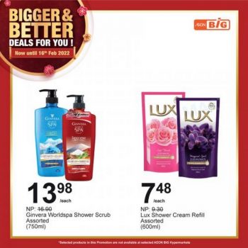 AEON-BiG-Household-Essentials-Promotion-4-350x350 - Johor Kedah Kelantan Kuala Lumpur Melaka Negeri Sembilan Pahang Penang Perak Perlis Promotions & Freebies Putrajaya Sabah Sarawak Selangor Supermarket & Hypermarket Terengganu 