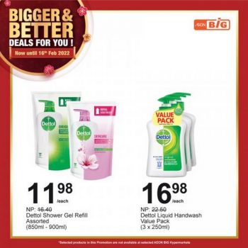 AEON-BiG-Household-Essentials-Promotion-5-350x350 - Johor Kedah Kelantan Kuala Lumpur Melaka Negeri Sembilan Pahang Penang Perak Perlis Promotions & Freebies Putrajaya Sabah Sarawak Selangor Supermarket & Hypermarket Terengganu 