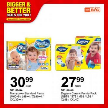 AEON-BiG-Household-Essentials-Promotion-6-1-350x350 - Johor Kedah Kelantan Kuala Lumpur Melaka Negeri Sembilan Pahang Penang Perak Perlis Promotions & Freebies Putrajaya Sabah Sarawak Selangor Supermarket & Hypermarket Terengganu 