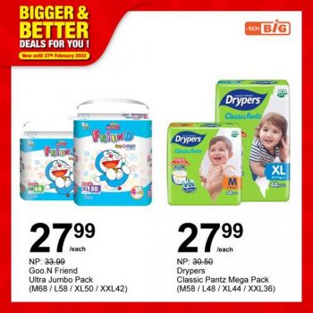 AEON-BiG-Household-Essentials-Promotion-7-1-350x350 - Johor Kedah Kelantan Kuala Lumpur Melaka Negeri Sembilan Pahang Penang Perak Perlis Promotions & Freebies Putrajaya Sabah Sarawak Selangor Supermarket & Hypermarket Terengganu 