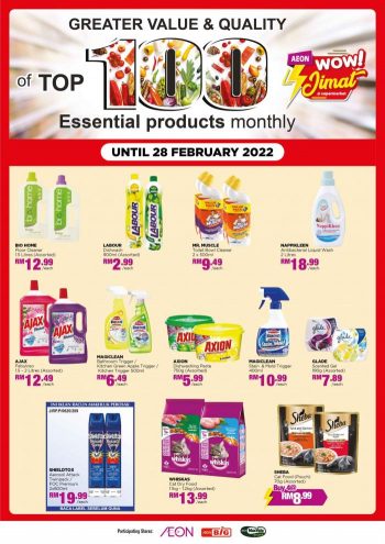 AEON-BiG-Top-100-Essential-Products-Promotion-6-350x495 - Johor Kedah Kelantan Kuala Lumpur Melaka Negeri Sembilan Pahang Penang Perak Perlis Promotions & Freebies Putrajaya Sabah Sarawak Selangor Supermarket & Hypermarket Terengganu 