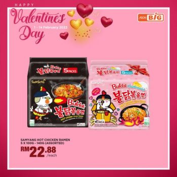 AEON-BiG-Valentines-Day-Promotion-12-350x350 - Johor Kedah Kelantan Kuala Lumpur Melaka Negeri Sembilan Pahang Penang Perak Perlis Promotions & Freebies Putrajaya Sabah Sarawak Selangor Supermarket & Hypermarket Terengganu 