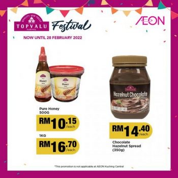 AEON-TopValu-Festival-Promotion-8-350x350 - Johor Kedah Kelantan Kuala Lumpur Melaka Negeri Sembilan Pahang Penang Perak Perlis Promotions & Freebies Putrajaya Sabah Sarawak Selangor Supermarket & Hypermarket Terengganu 