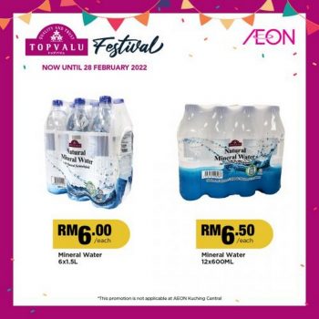 AEON-TopValu-Festival-Promotion-9-350x350 - Johor Kedah Kelantan Kuala Lumpur Melaka Negeri Sembilan Pahang Penang Perak Perlis Promotions & Freebies Putrajaya Sabah Sarawak Selangor Supermarket & Hypermarket Terengganu 