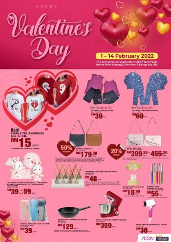 AEON-Valentines-Day-Promotion-2-350x495 - Johor Kedah Kelantan Kuala Lumpur Melaka Negeri Sembilan Pahang Penang Perak Perlis Promotions & Freebies Putrajaya Sabah Sarawak Selangor Supermarket & Hypermarket Terengganu 