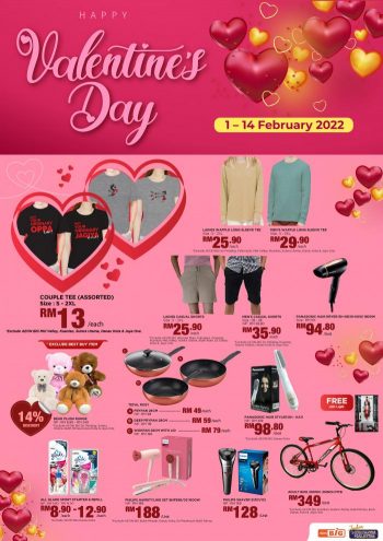 AEON-Valentines-Day-Promotion-3-350x495 - Johor Kedah Kelantan Kuala Lumpur Melaka Negeri Sembilan Pahang Penang Perak Perlis Promotions & Freebies Putrajaya Sabah Sarawak Selangor Supermarket & Hypermarket Terengganu 