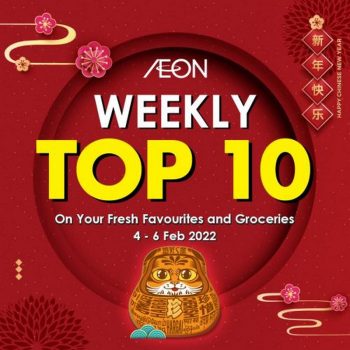 AEON-Weekly-Top-10-Promotion-350x350 - Johor Kedah Kelantan Kuala Lumpur Melaka Negeri Sembilan Pahang Penang Perak Perlis Promotions & Freebies Putrajaya Sabah Sarawak Selangor Supermarket & Hypermarket Terengganu 