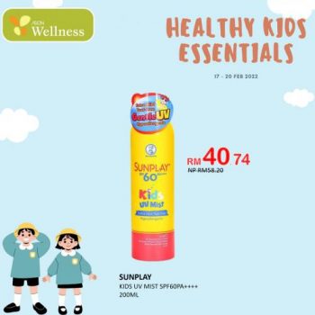 AEON-Wellness-Healthy-Kids-Essentials-Promotion-10-350x350 - Baby & Kids & Parenting Beauty & Health Cosmetics Health Supplements Johor Kedah Kelantan Kuala Lumpur Melaka Milk Powder Negeri Sembilan Pahang Penang Perak Perlis Personal Care Promotions & Freebies Putrajaya Sabah Sarawak Selangor Terengganu 