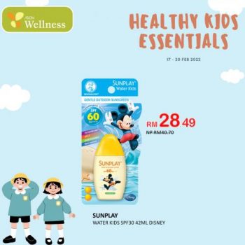 AEON-Wellness-Healthy-Kids-Essentials-Promotion-11-350x350 - Baby & Kids & Parenting Beauty & Health Cosmetics Health Supplements Johor Kedah Kelantan Kuala Lumpur Melaka Milk Powder Negeri Sembilan Pahang Penang Perak Perlis Personal Care Promotions & Freebies Putrajaya Sabah Sarawak Selangor Terengganu 