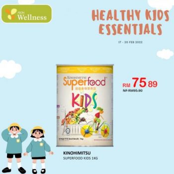 AEON-Wellness-Healthy-Kids-Essentials-Promotion-350x350 - Baby & Kids & Parenting Beauty & Health Cosmetics Health Supplements Johor Kedah Kelantan Kuala Lumpur Melaka Milk Powder Negeri Sembilan Pahang Penang Perak Perlis Personal Care Promotions & Freebies Putrajaya Sabah Sarawak Selangor Terengganu 