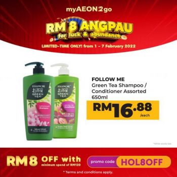 AEON-myAEON2go-CNY-RM8-OFF-Angpau-Promotion-6-350x350 - Johor Kedah Kelantan Kuala Lumpur Melaka Negeri Sembilan Online Store Pahang Penang Perak Perlis Promotions & Freebies Putrajaya Sabah Sarawak Selangor Supermarket & Hypermarket Terengganu 