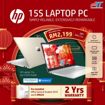 All-It-Hypermarket-HP-Promo-1-350x350 - Computer Accessories Electronics & Computers IT Gadgets Accessories Johor Kedah Kelantan Kuala Lumpur Laptop Melaka Negeri Sembilan Pahang Penang Perak Perlis Promotions & Freebies Putrajaya Sabah Sarawak Selangor Terengganu 
