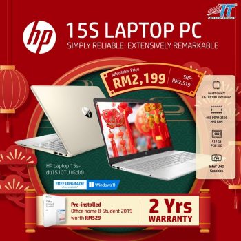 All-It-Hypermarket-HP-Promo-2-350x350 - Computer Accessories Electronics & Computers IT Gadgets Accessories Johor Kedah Kelantan Kuala Lumpur Laptop Melaka Negeri Sembilan Pahang Penang Perak Perlis Promotions & Freebies Putrajaya Sabah Sarawak Selangor Terengganu 