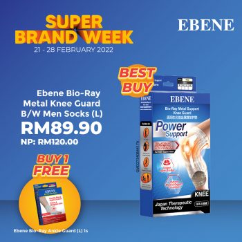 Alpro-Pharmacy-EBENE-Super-Brand-Week-Deal-3-350x350 - Beauty & Health Health Supplements Johor Kedah Kelantan Kuala Lumpur Melaka Nationwide Negeri Sembilan Pahang Penang Perak Perlis Personal Care Promotions & Freebies Putrajaya Sabah Sarawak Selangor Terengganu 