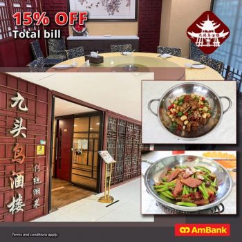 AmBank-Chinese-Paradise-Restaurant-350x350 - AmBank Bank & Finance Beverages Food , Restaurant & Pub Kuala Lumpur Promotions & Freebies Selangor 