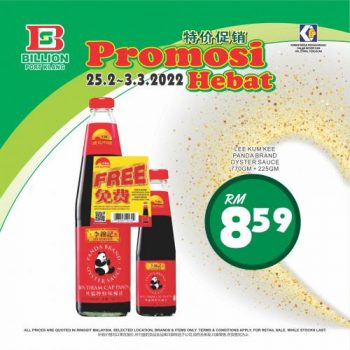 BILLION-Port-Klang-Promotion-1-350x350 25 Feb-3 Mar 2022: BILLION Port Klang Promotion