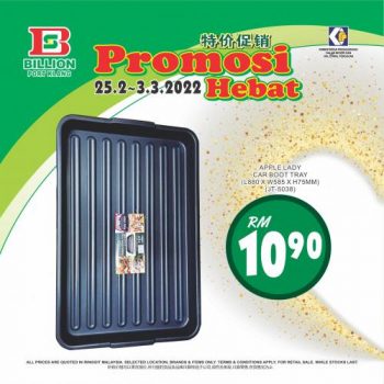 BILLION-Port-Klang-Promotion-11-350x350 25 Feb-3 Mar 2022: BILLION Port Klang Promotion