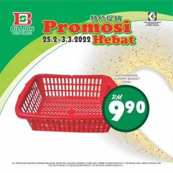 BILLION-Port-Klang-Promotion-12-350x350 25 Feb-3 Mar 2022: BILLION Port Klang Promotion