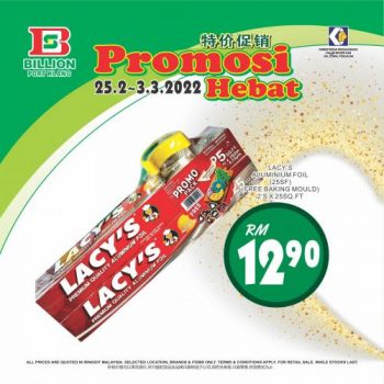 BILLION-Port-Klang-Promotion-13-350x350 25 Feb-3 Mar 2022: BILLION Port Klang Promotion