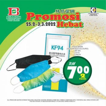 BILLION-Port-Klang-Promotion-14-350x350 25 Feb-3 Mar 2022: BILLION Port Klang Promotion