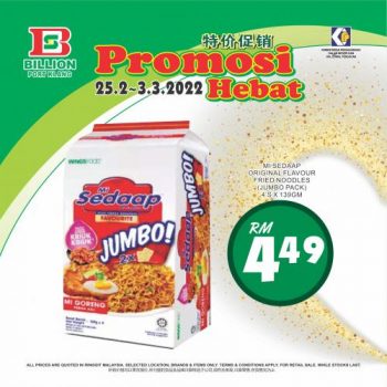 BILLION-Port-Klang-Promotion-2-350x350 25 Feb-3 Mar 2022: BILLION Port Klang Promotion