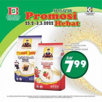 BILLION-Port-Klang-Promotion-3-350x350 25 Feb-3 Mar 2022: BILLION Port Klang Promotion