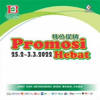 BILLION-Port-Klang-Promotion-350x350 25 Feb-3 Mar 2022: BILLION Port Klang Promotion