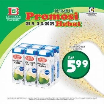 BILLION-Port-Klang-Promotion-4-350x350 25 Feb-3 Mar 2022: BILLION Port Klang Promotion