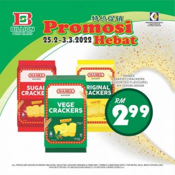 BILLION-Port-Klang-Promotion-5-350x350 25 Feb-3 Mar 2022: BILLION Port Klang Promotion