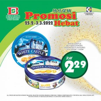 BILLION-Port-Klang-Promotion-6-350x350 25 Feb-3 Mar 2022: BILLION Port Klang Promotion