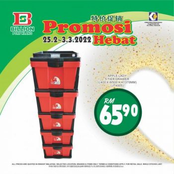 BILLION-Port-Klang-Promotion-7-350x350 25 Feb-3 Mar 2022: BILLION Port Klang Promotion