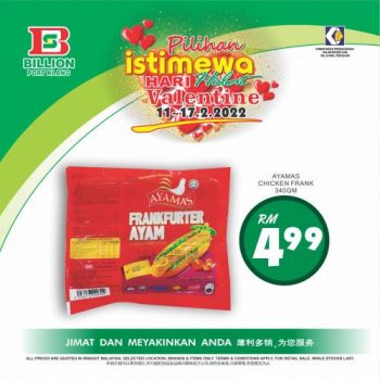 BILLION-Port-Klang-Valentines-Day-Promotion-10-350x350 - Promotions & Freebies Selangor Supermarket & Hypermarket 