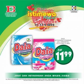 BILLION-Port-Klang-Valentines-Day-Promotion-14-350x350 - Promotions & Freebies Selangor Supermarket & Hypermarket 
