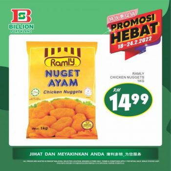 BILLION-Promotion-at-Port-Klang-1-350x350 - Promotions & Freebies Selangor Supermarket & Hypermarket 