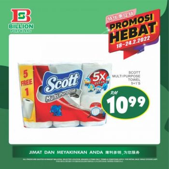 BILLION-Promotion-at-Port-Klang-10-350x350 - Promotions & Freebies Selangor Supermarket & Hypermarket 