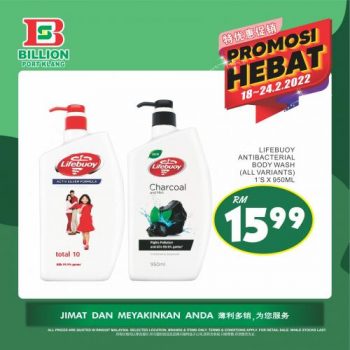 BILLION-Promotion-at-Port-Klang-13-350x350 - Promotions & Freebies Selangor Supermarket & Hypermarket 