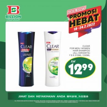 BILLION-Promotion-at-Port-Klang-14-350x350 - Promotions & Freebies Selangor Supermarket & Hypermarket 