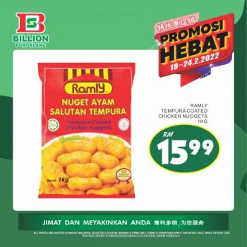 BILLION-Promotion-at-Port-Klang-2-350x350 - Promotions & Freebies Selangor Supermarket & Hypermarket 
