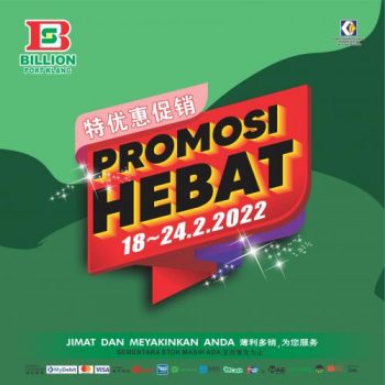 BILLION-Promotion-at-Port-Klang-350x350 - Promotions & Freebies Selangor Supermarket & Hypermarket 