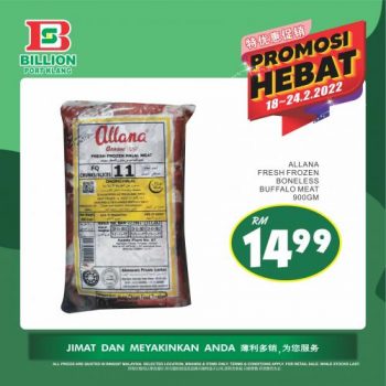 BILLION-Promotion-at-Port-Klang-4-350x350 - Promotions & Freebies Selangor Supermarket & Hypermarket 