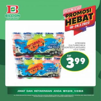 BILLION-Promotion-at-Port-Klang-6-350x350 - Promotions & Freebies Selangor Supermarket & Hypermarket 