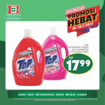 BILLION-Promotion-at-Port-Klang-7-350x350 - Promotions & Freebies Selangor Supermarket & Hypermarket 