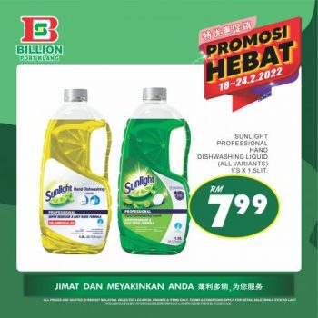 BILLION-Promotion-at-Port-Klang-8-350x350 - Promotions & Freebies Selangor Supermarket & Hypermarket 