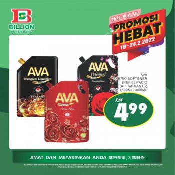 BILLION-Promotion-at-Port-Klang-9-350x350 - Promotions & Freebies Selangor Supermarket & Hypermarket 