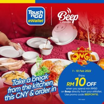 Beepit-CNY-RM10-OFF-Promotion-with-Touch-n-Go-350x350 - Beverages Food , Restaurant & Pub Johor Kedah Kelantan Kuala Lumpur Melaka Negeri Sembilan Online Store Pahang Penang Perak Perlis Promotions & Freebies Putrajaya Sabah Sarawak Selangor Terengganu 