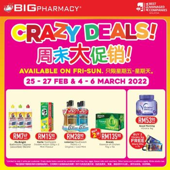 Big-Pharmacy-11-Stores-Opening-Promotion-2-350x350 - Beauty & Health Health Supplements Kuala Lumpur Personal Care Promotions & Freebies Sarawak Selangor 