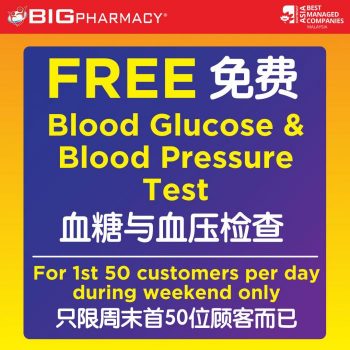 Big-Pharmacy-11-Stores-Opening-Promotion-5-350x350 - Beauty & Health Health Supplements Kuala Lumpur Personal Care Promotions & Freebies Sarawak Selangor 