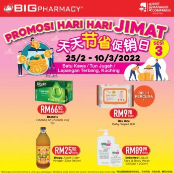 Big-Pharmacy-Hari-Hari-Jimat-Promotion-350x350 - Beauty & Health Health Supplements Personal Care Promotions & Freebies Sarawak 