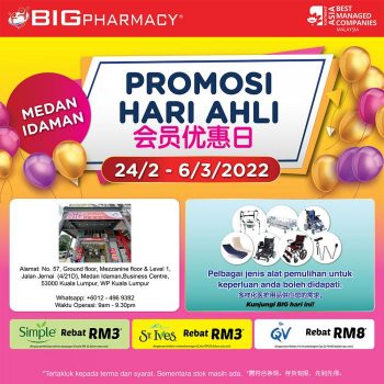 Big-Pharmacy-Members-Day-Promotion-at-Medan-Idaman-1-350x350 - Beauty & Health Health Supplements Kuala Lumpur Personal Care Promotions & Freebies Selangor 